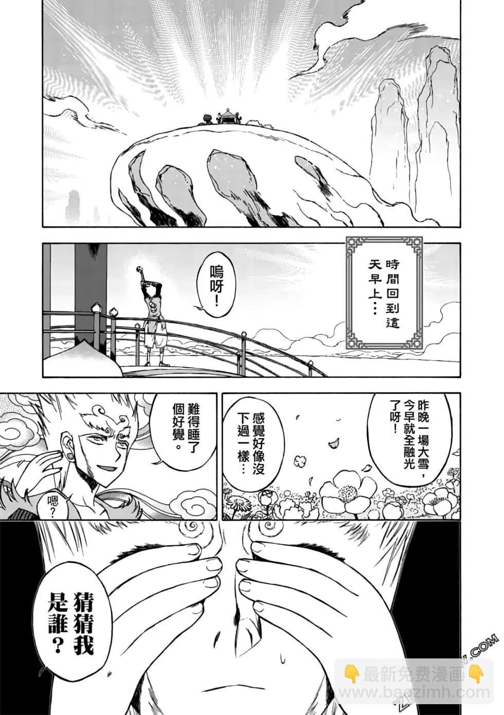 第06卷