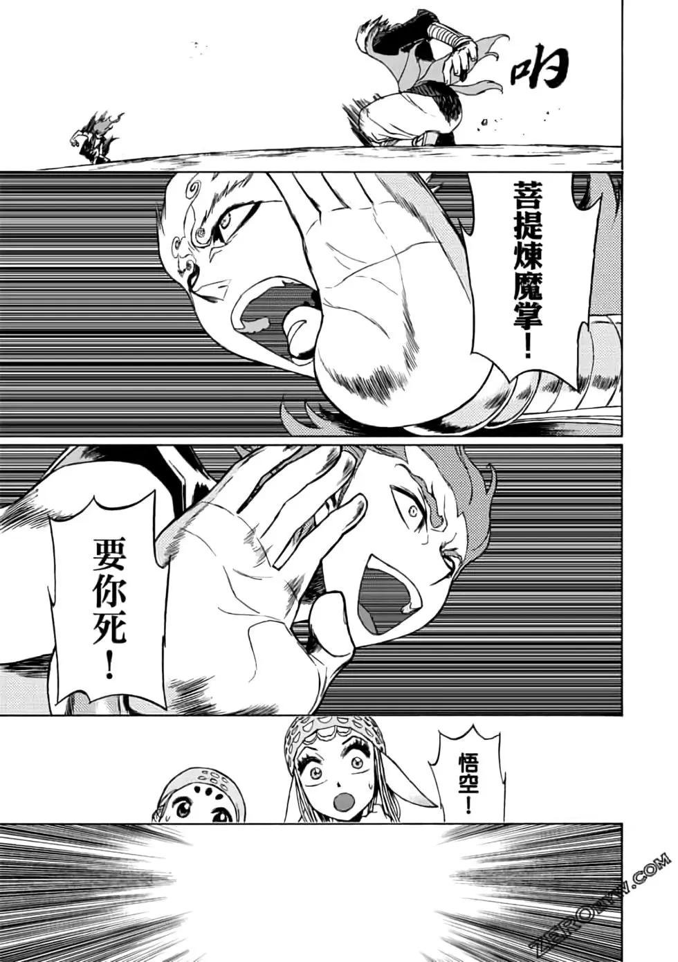 第06卷