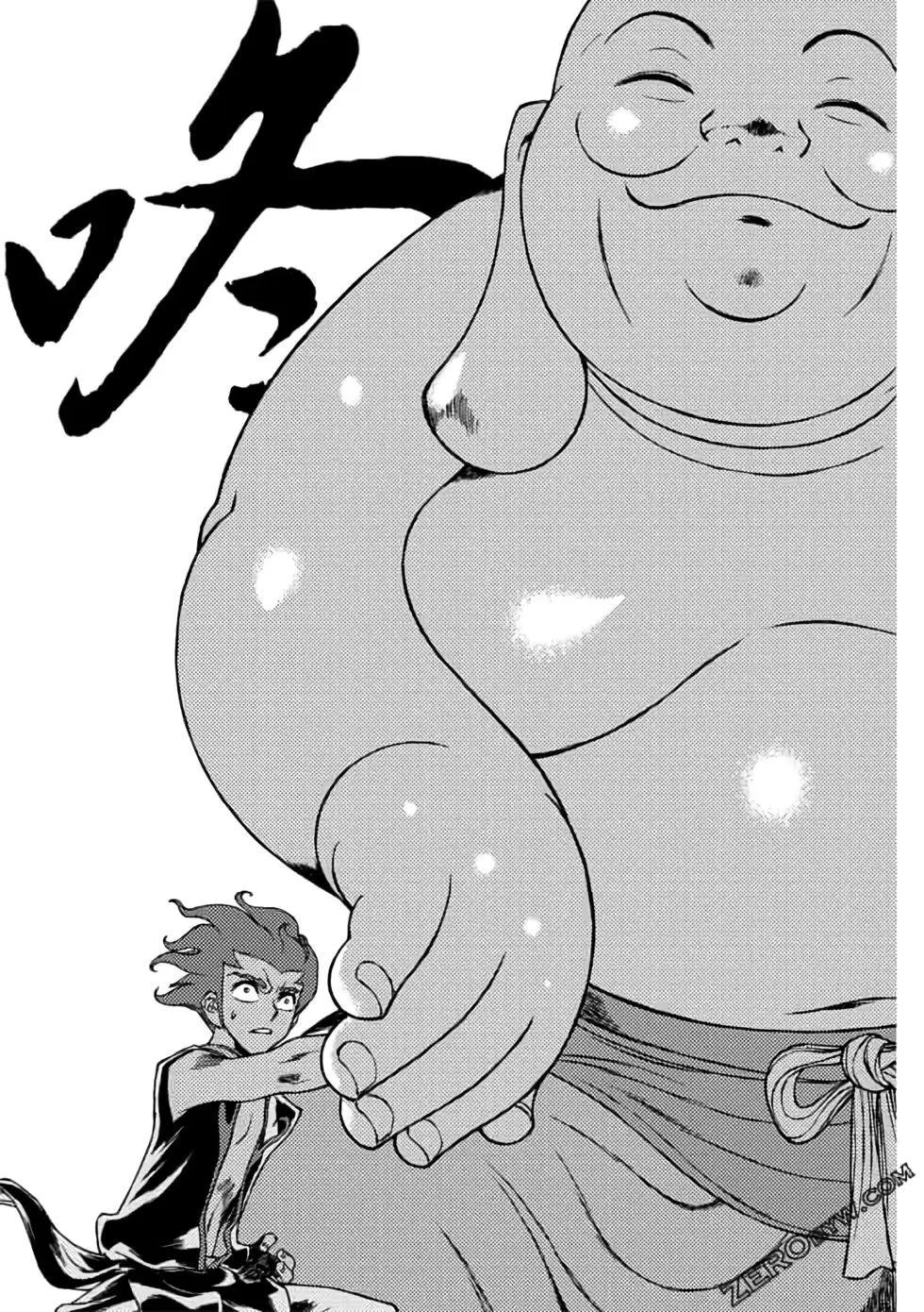 第06卷