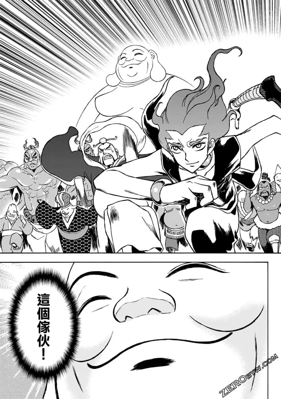 第06卷