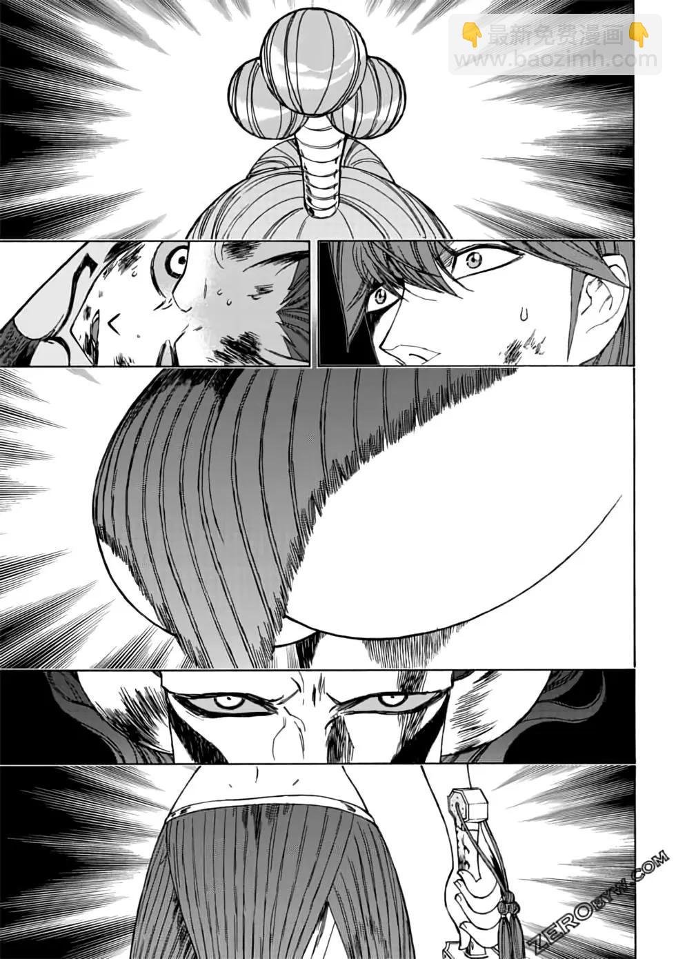 第05卷
