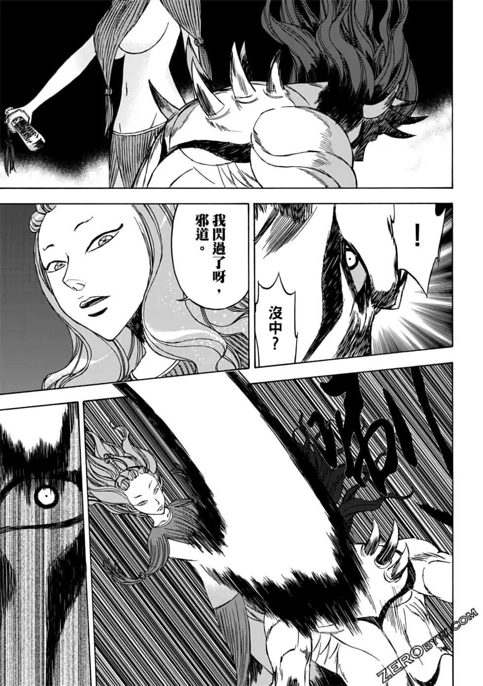 第05卷