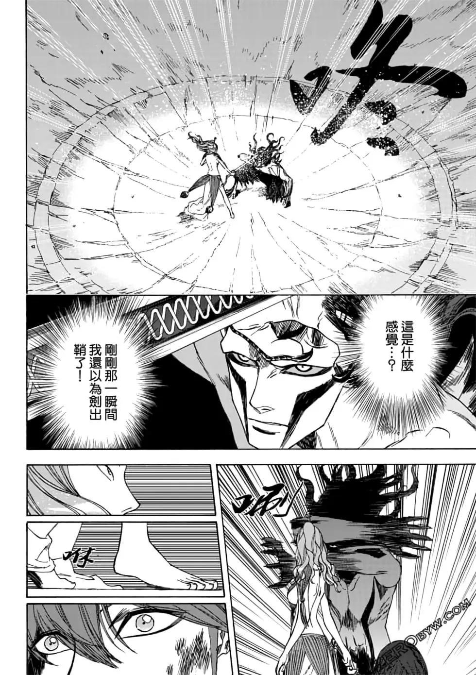 第05卷