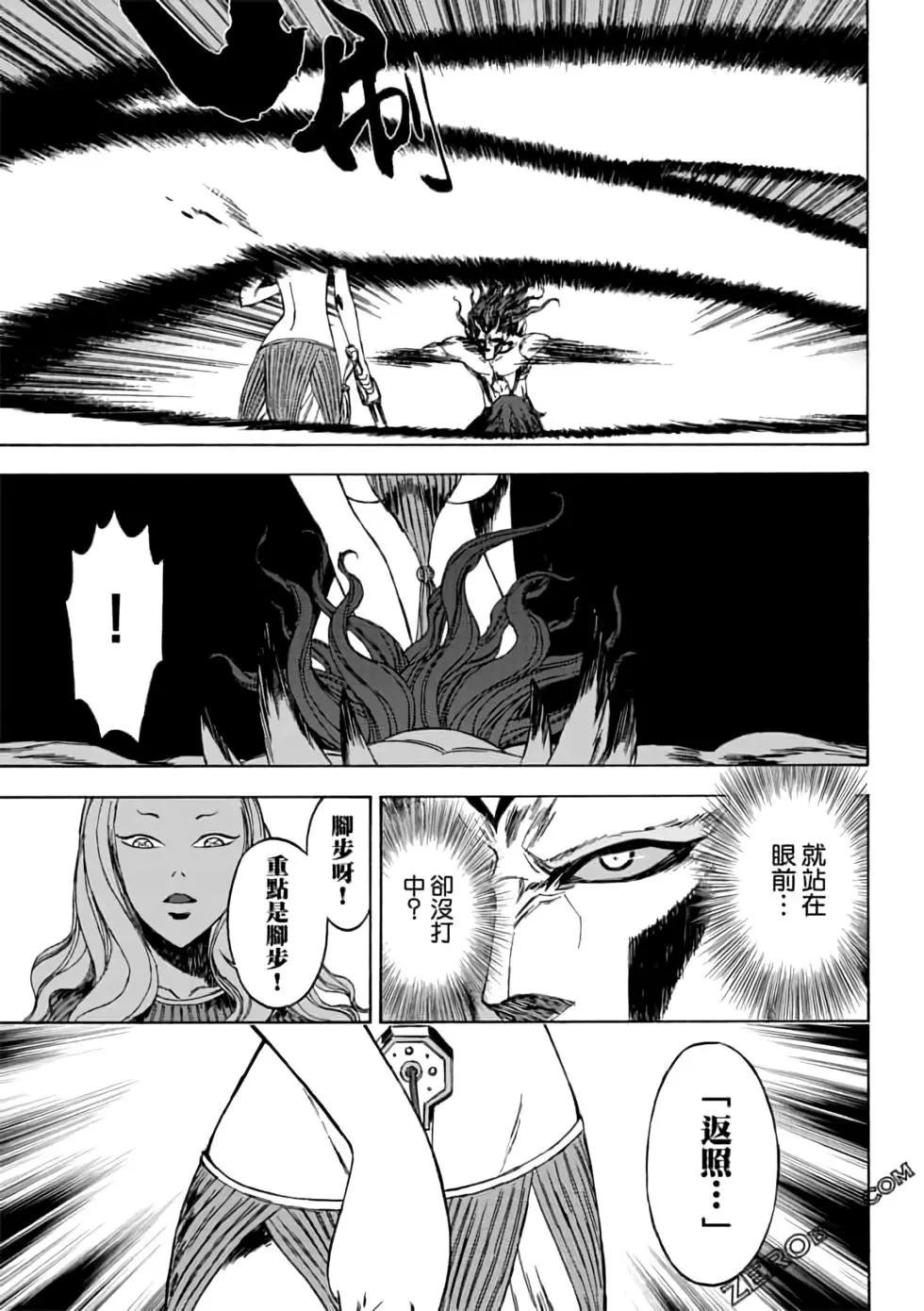 第05卷