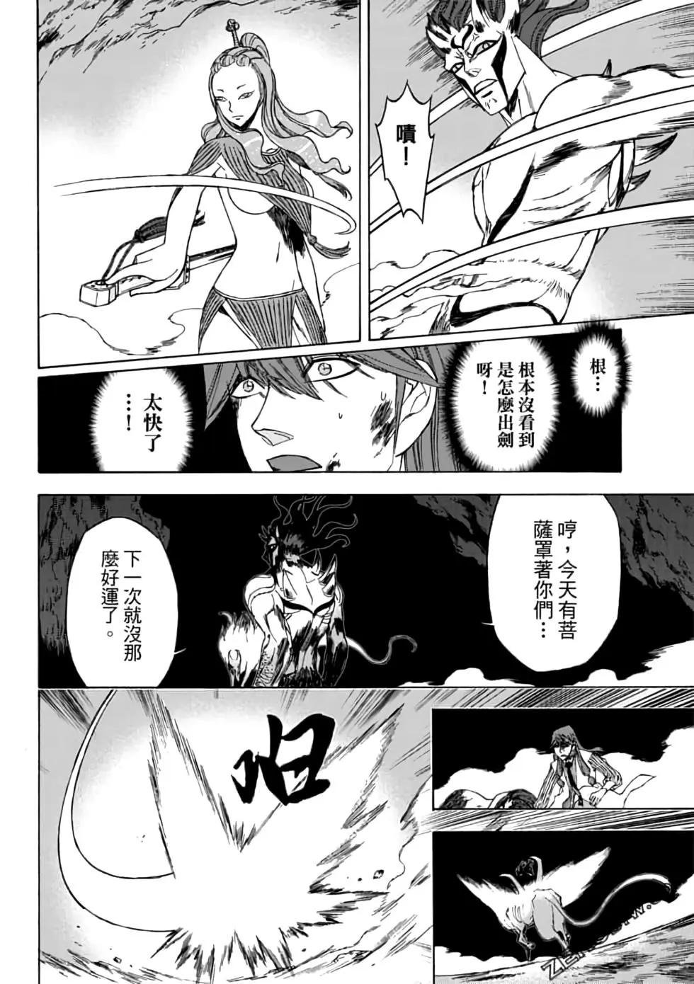 第05卷