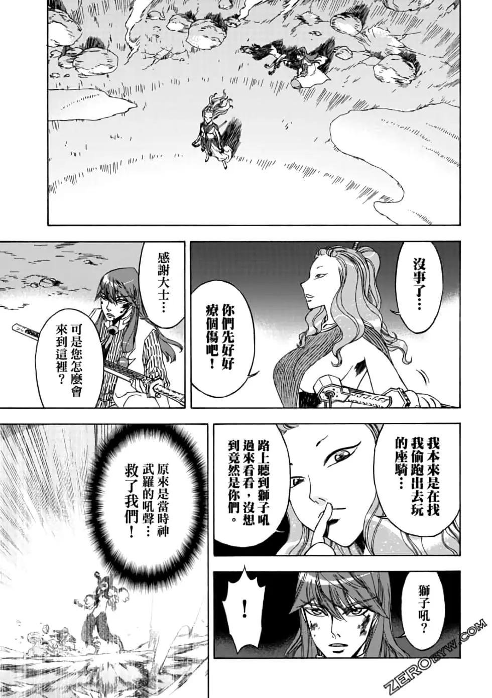 第05卷