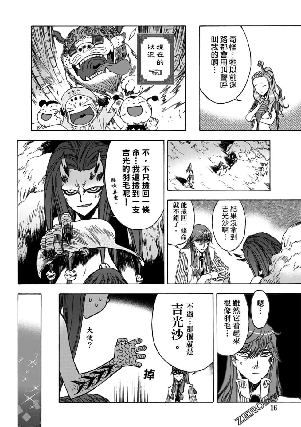 第05卷