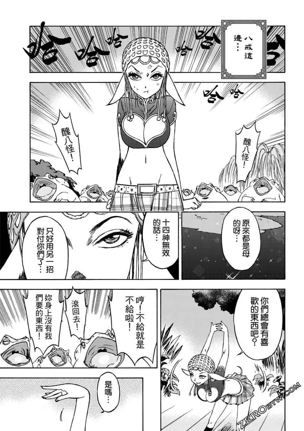 第05卷