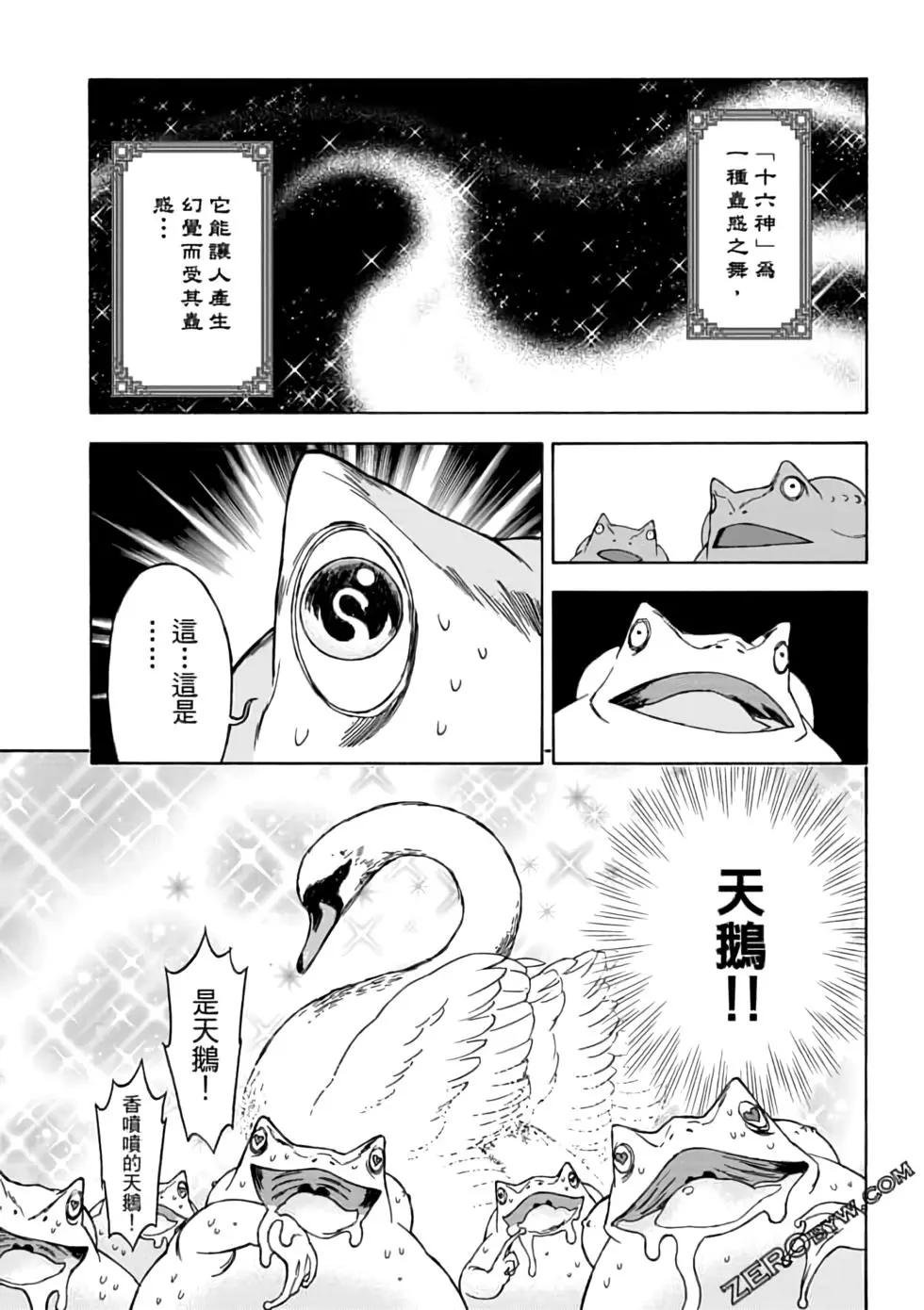 第05卷