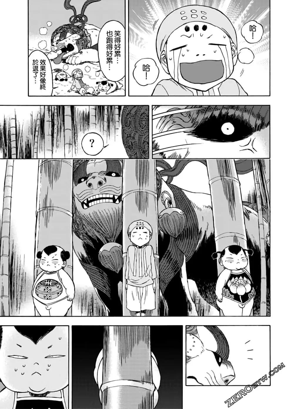 第05卷
