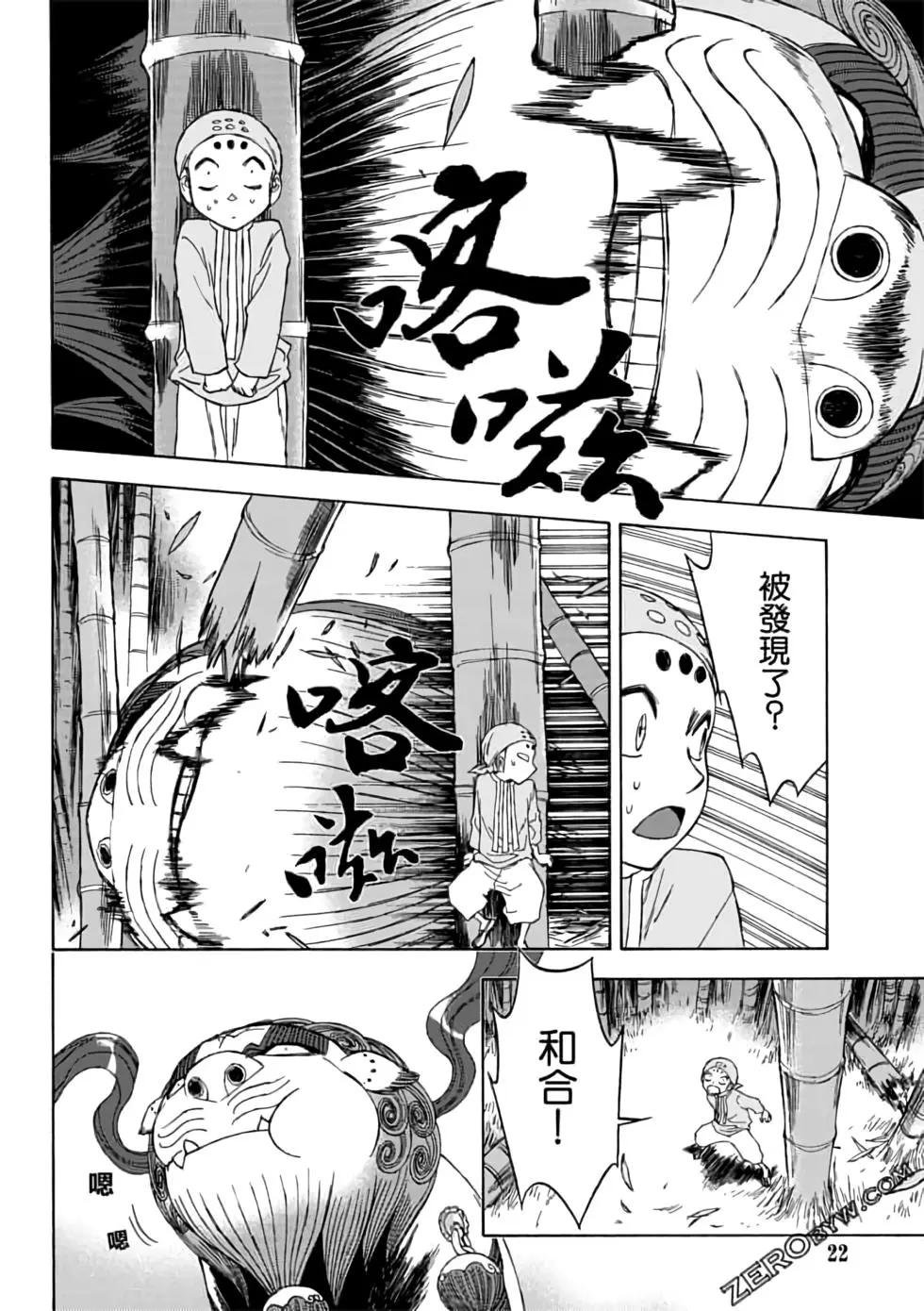 第05卷