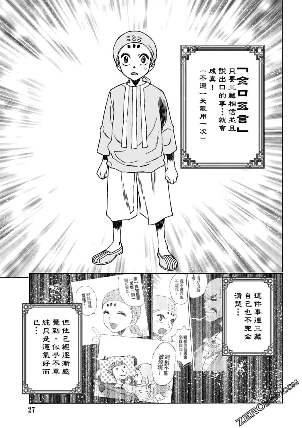 第05卷