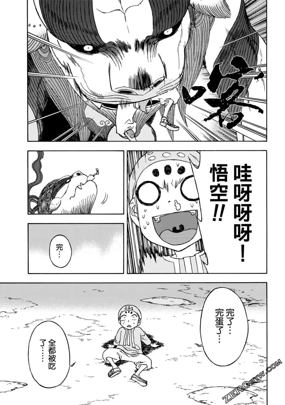第05卷