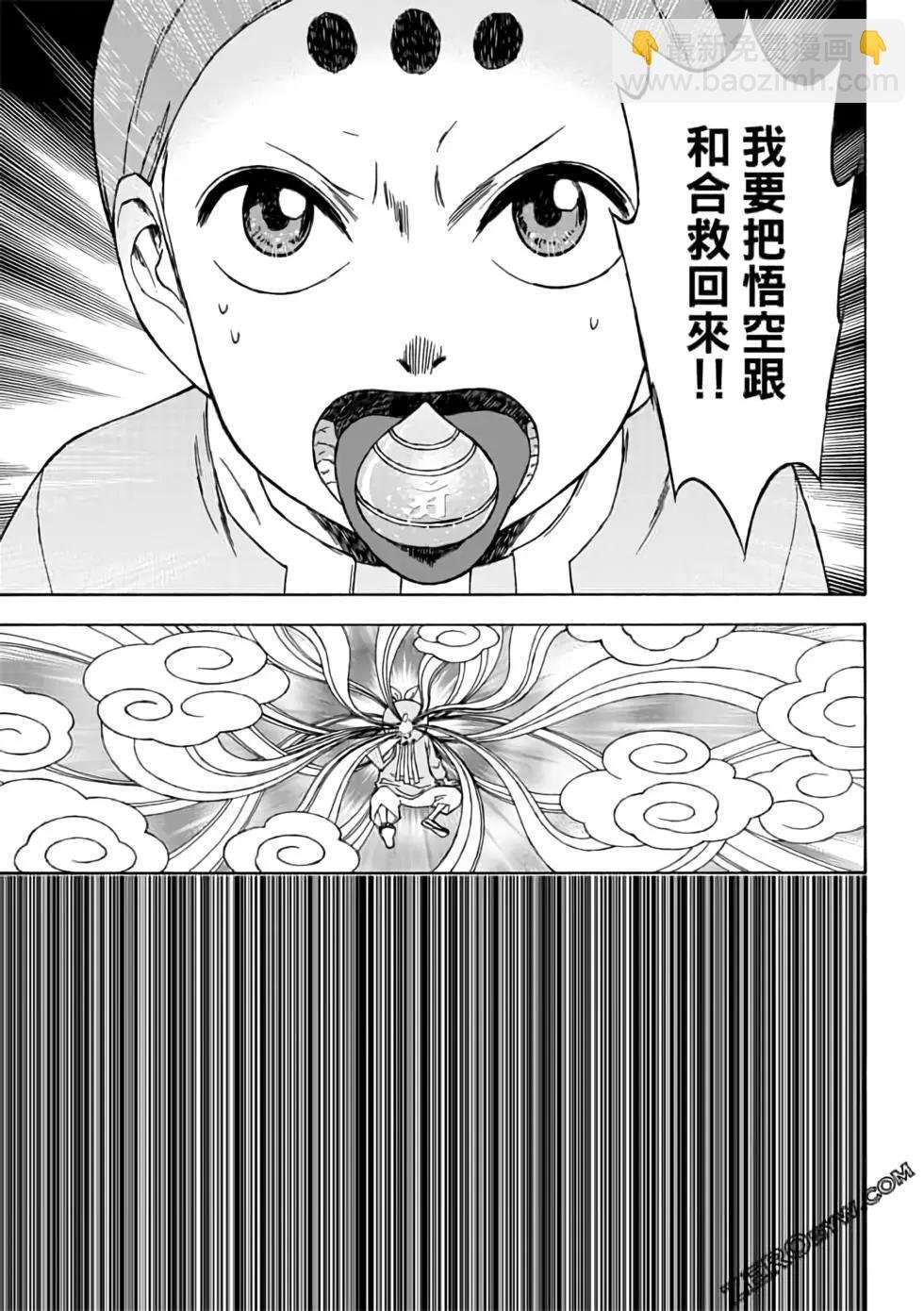 第05卷
