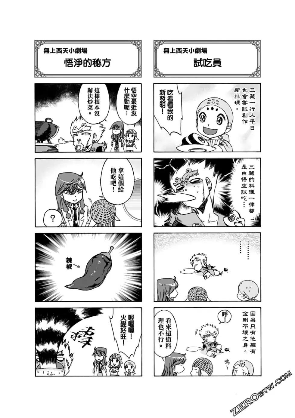 第05卷