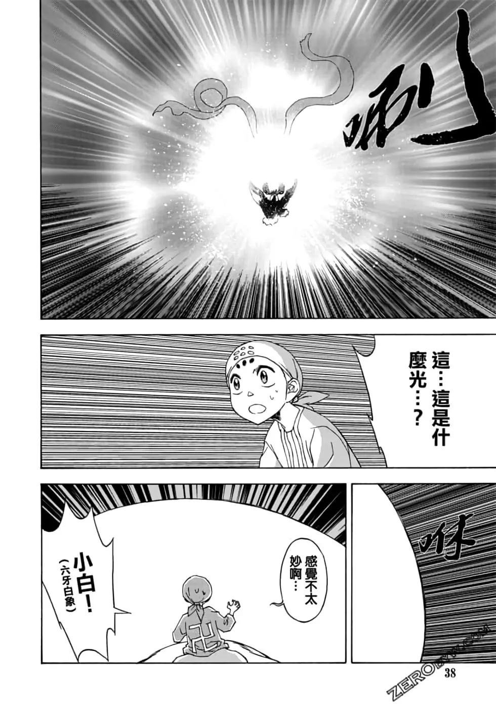 第05卷