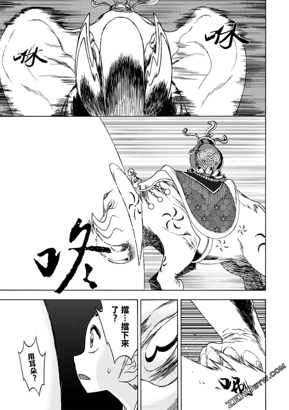 第05卷