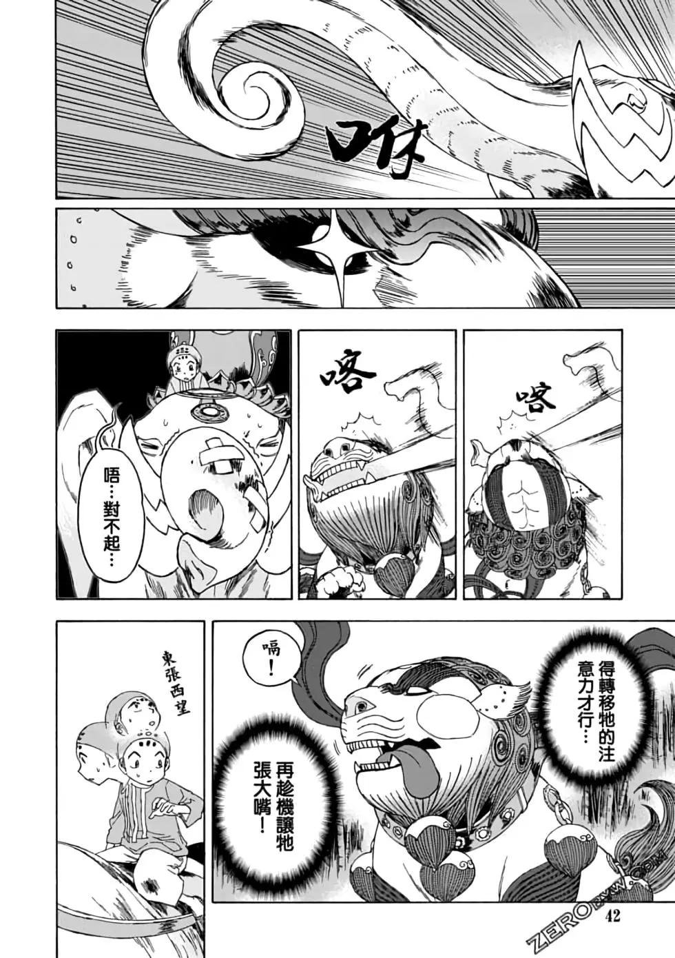 第05卷