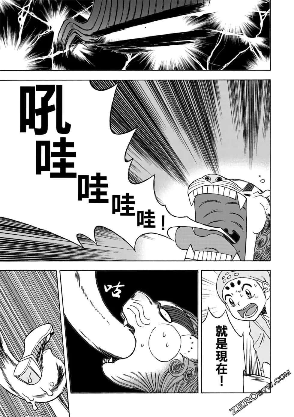 第05卷
