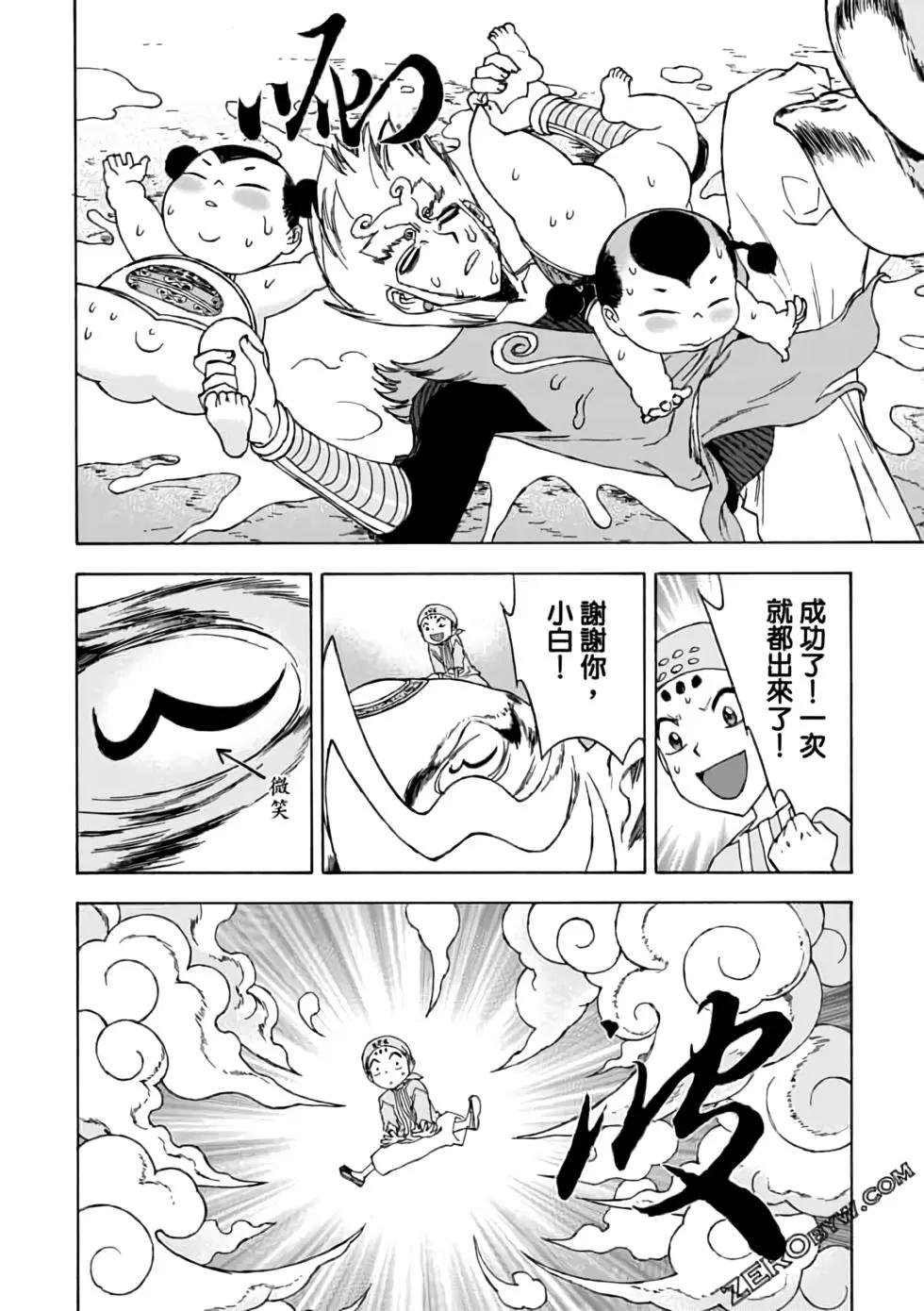 第05卷