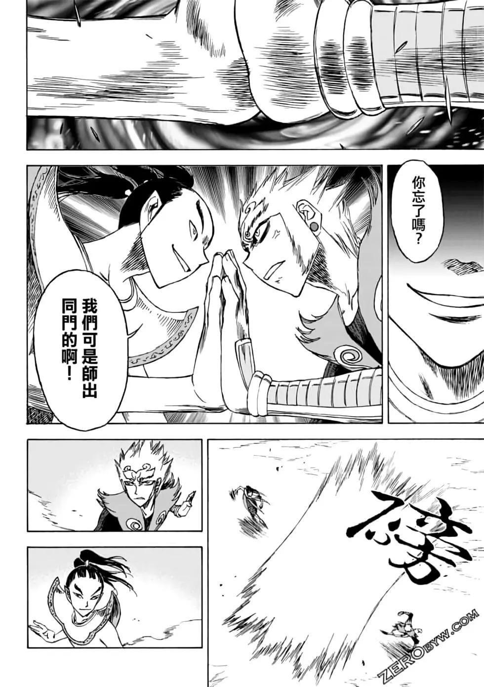 第04卷