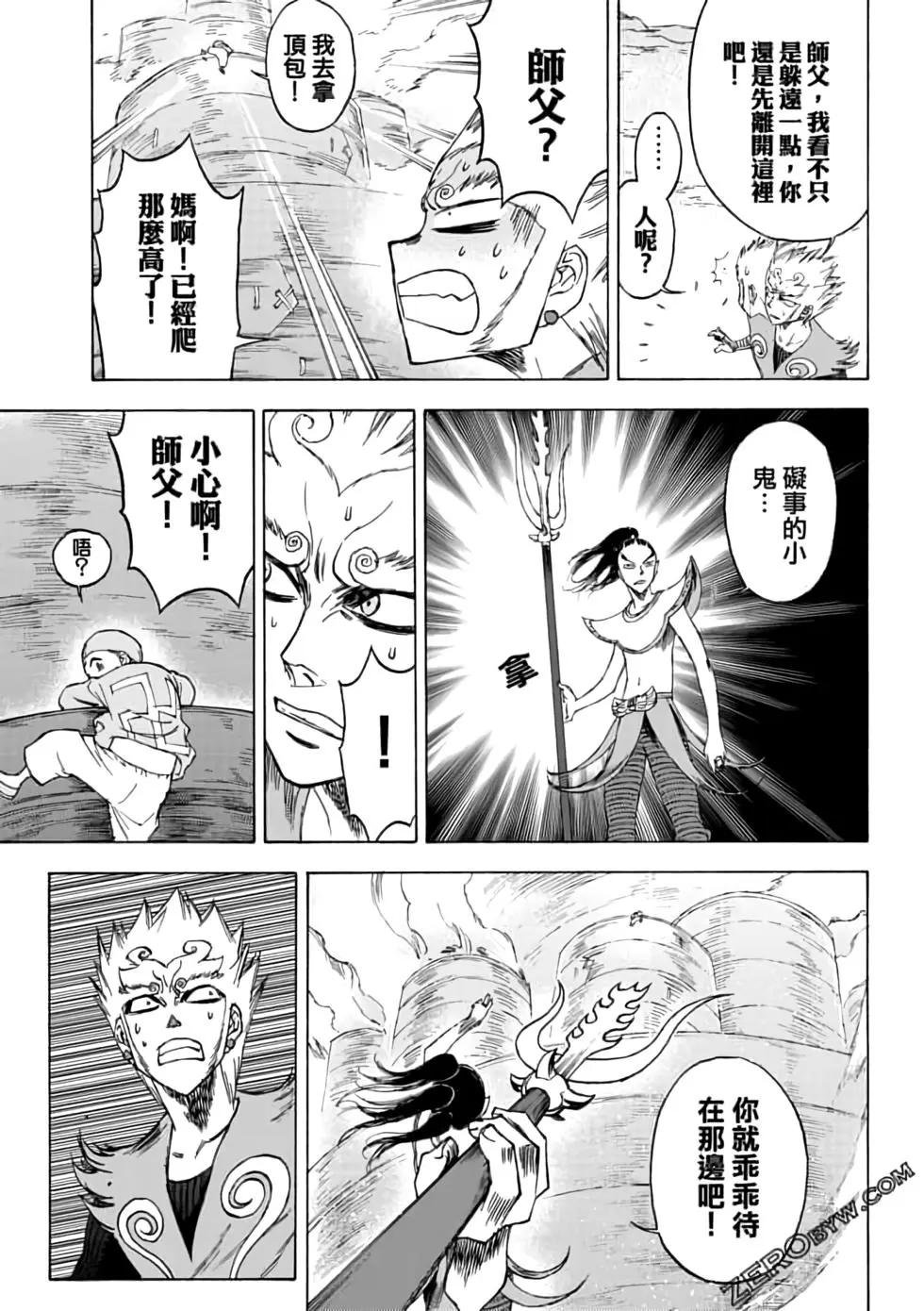 第04卷