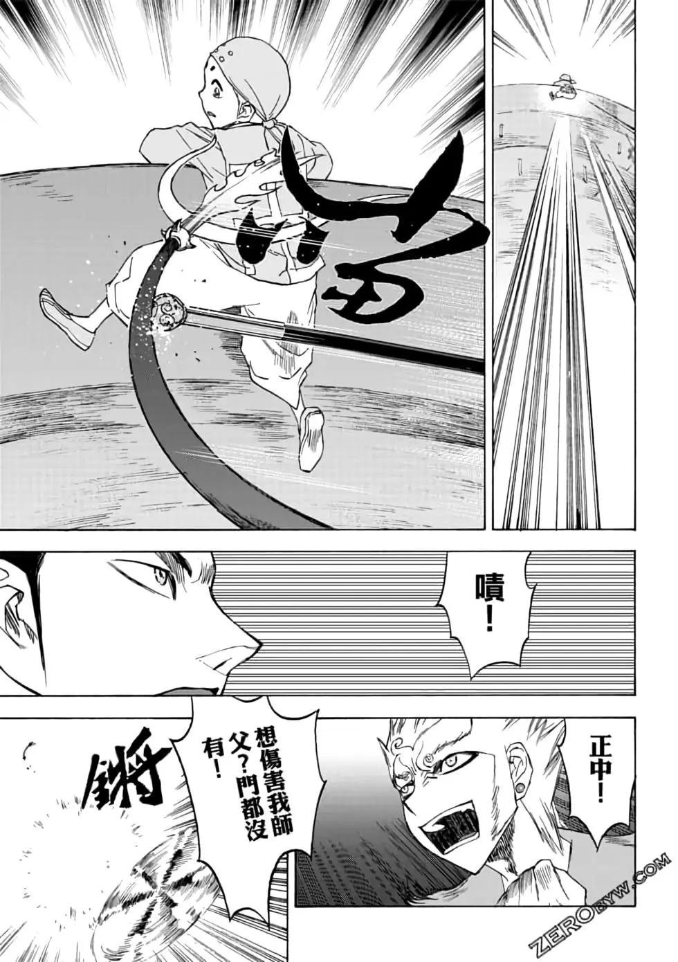 第04卷