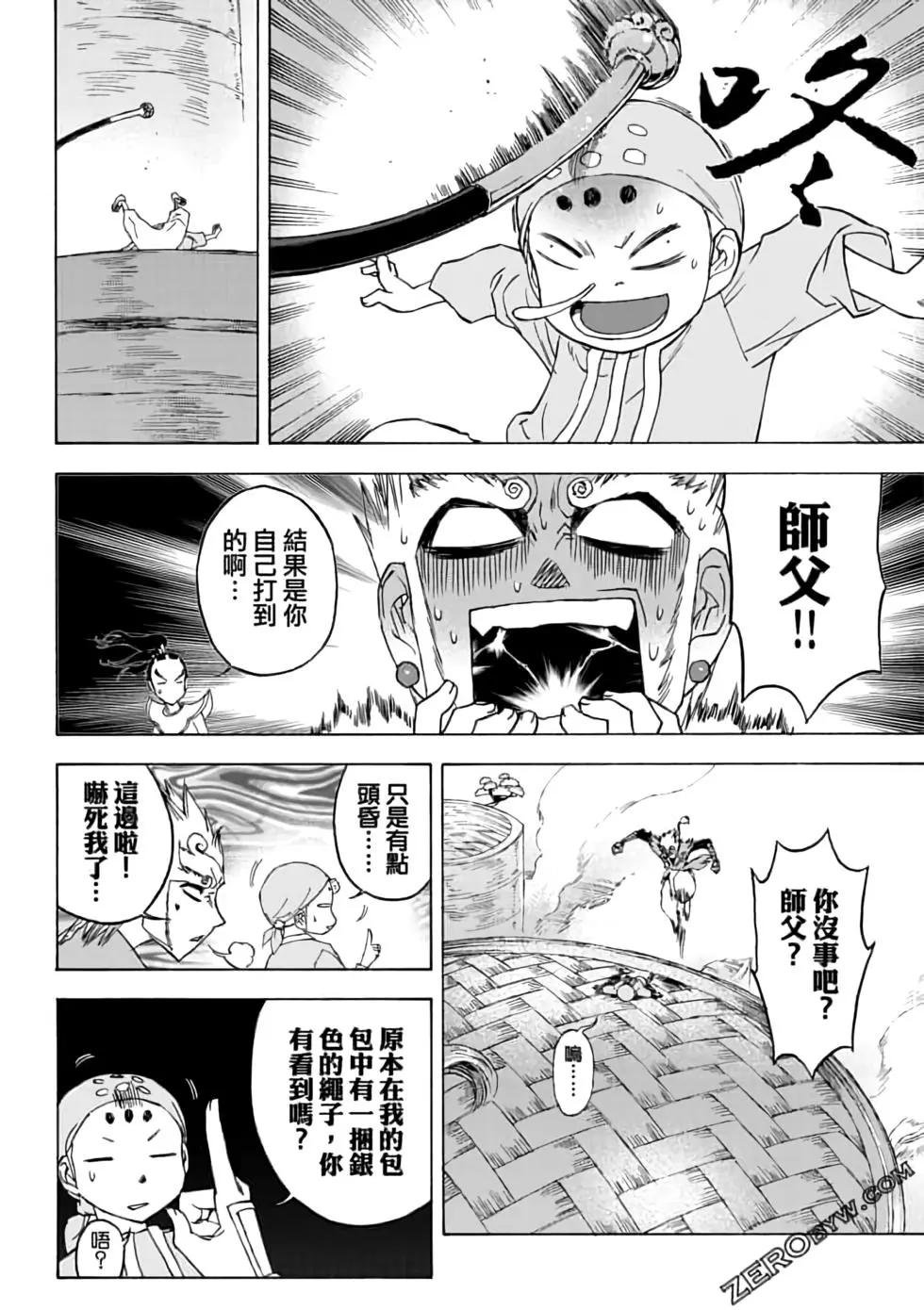 第04卷