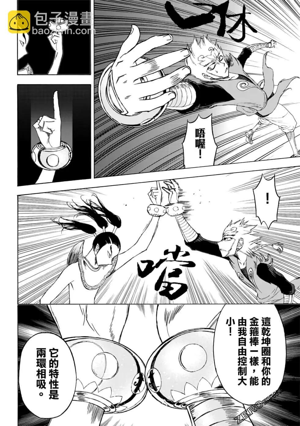第04卷