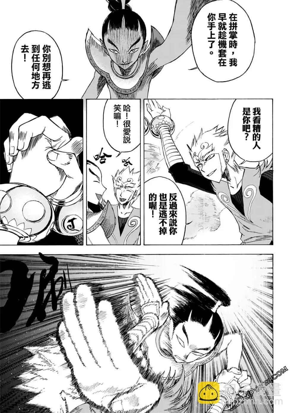 第04卷