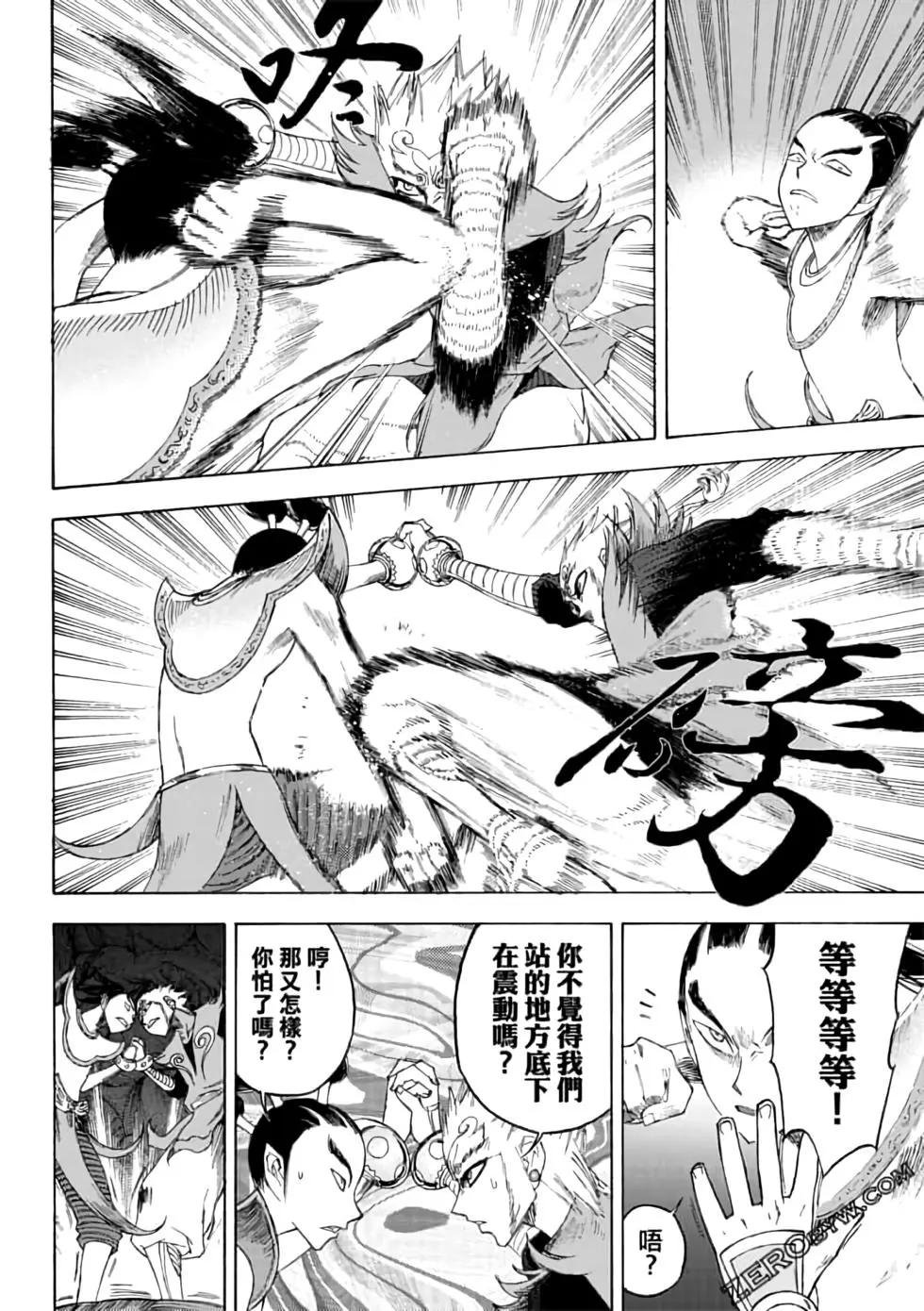 第04卷