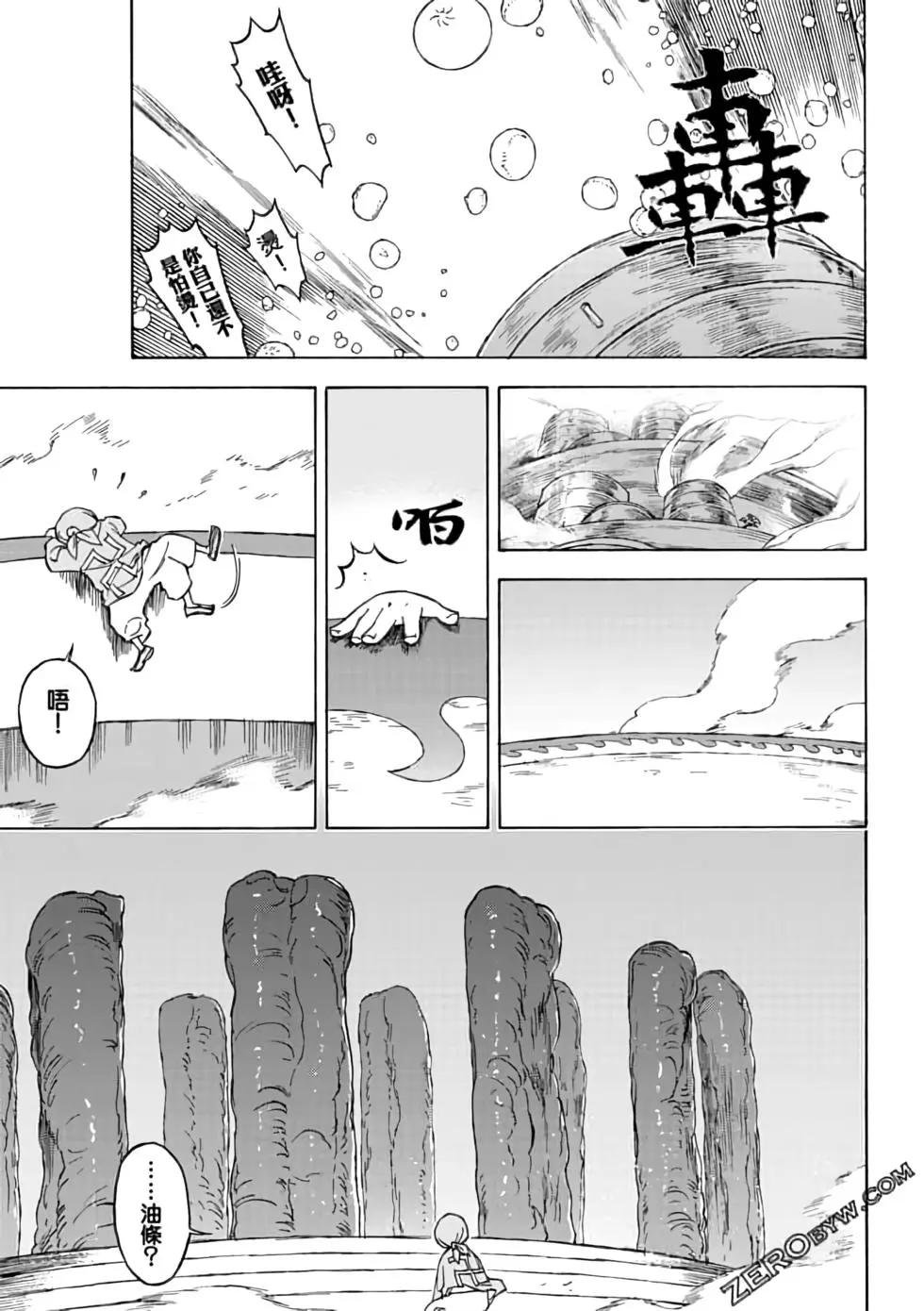 第04卷