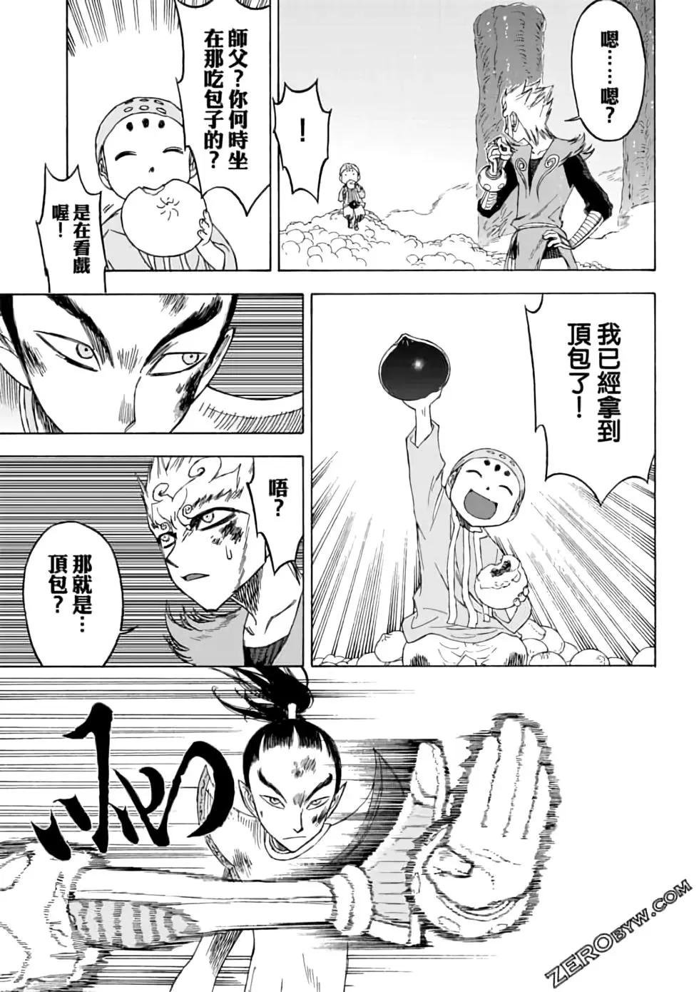 第04卷
