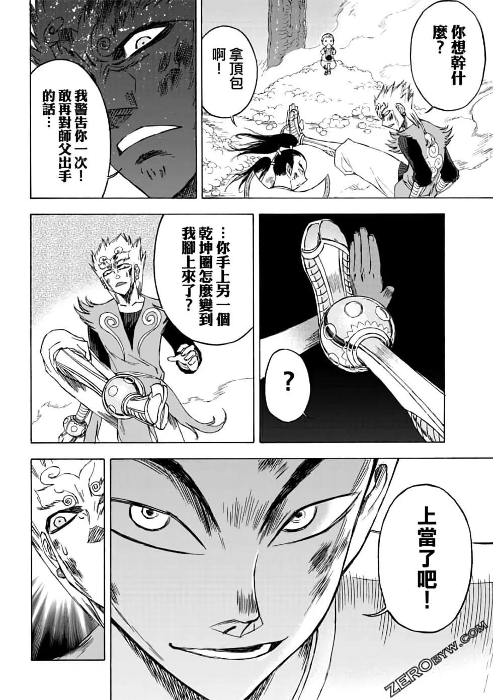 第04卷