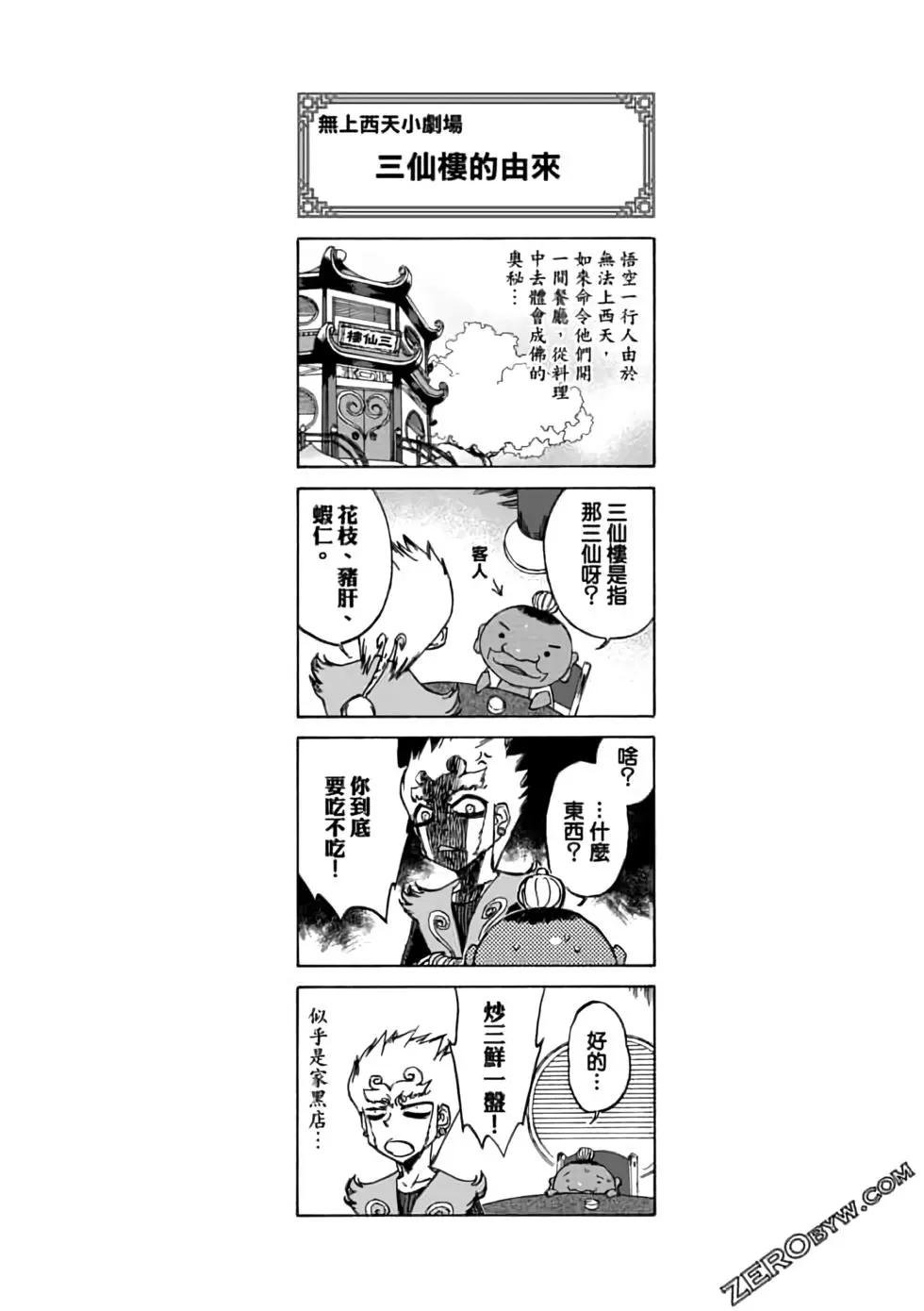 第04卷