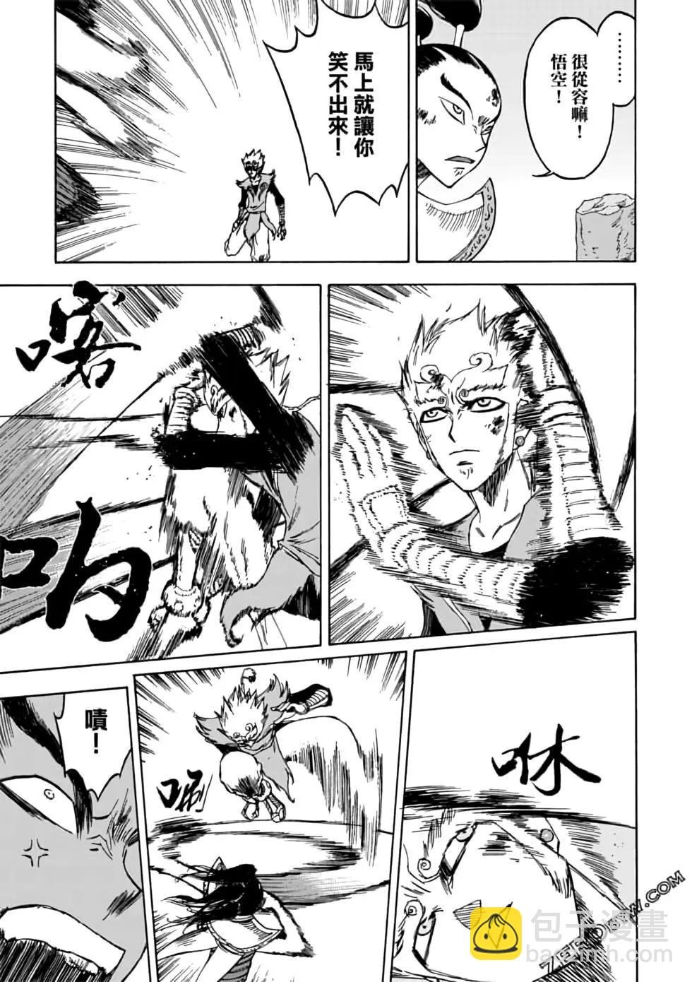 第04卷