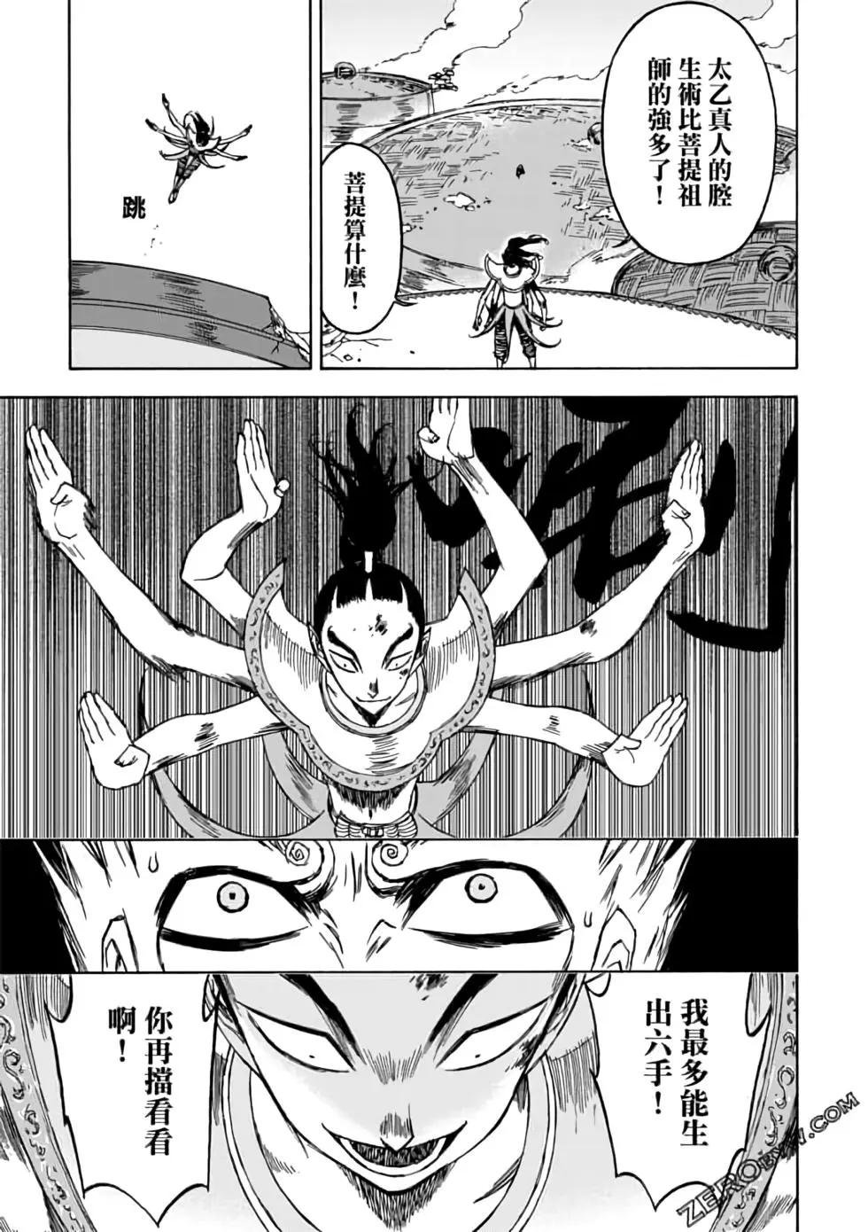 第04卷