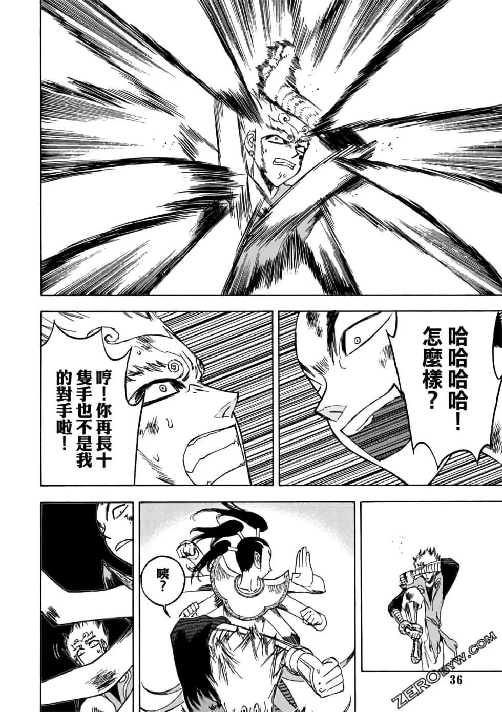 第04卷