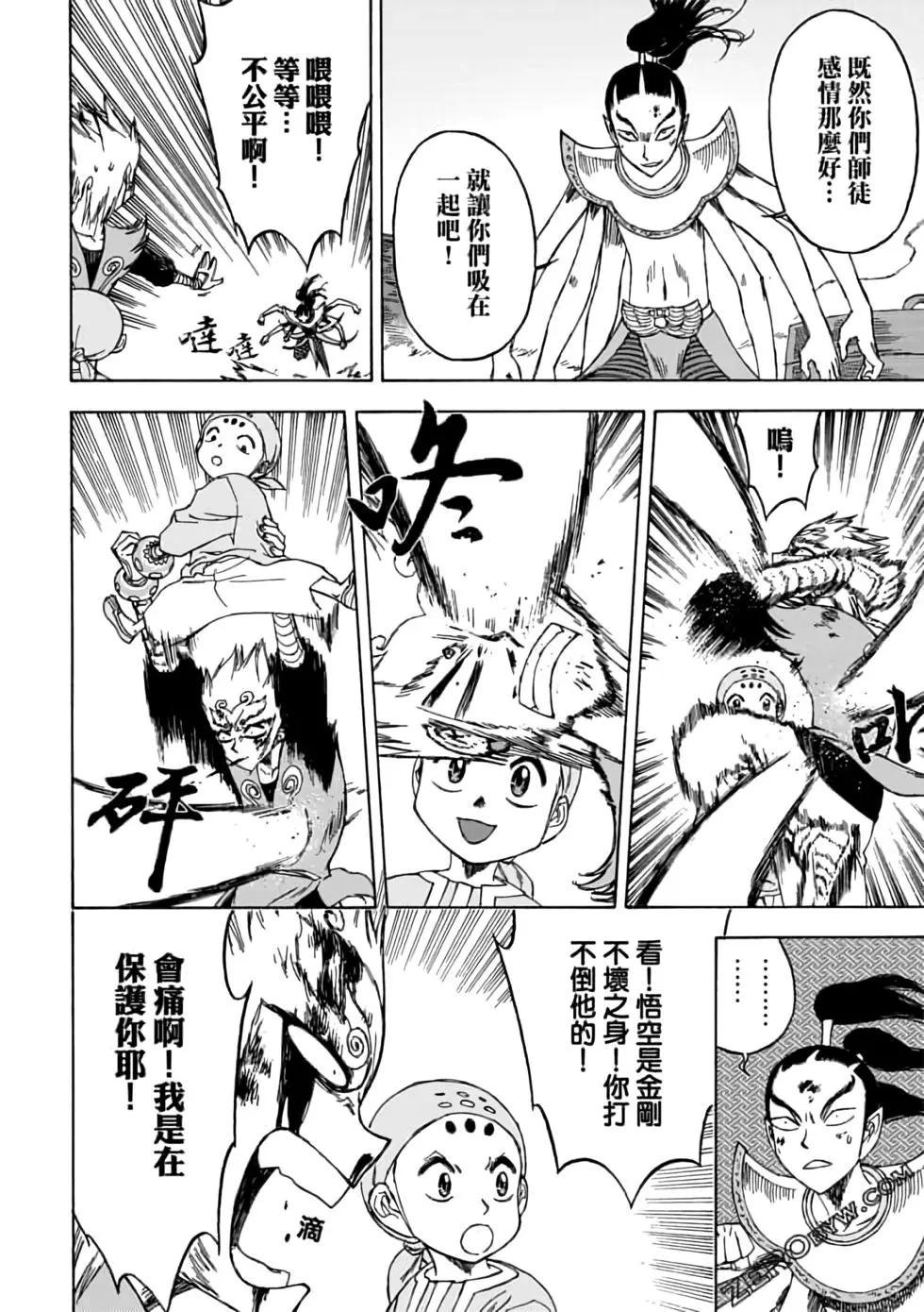 第04卷