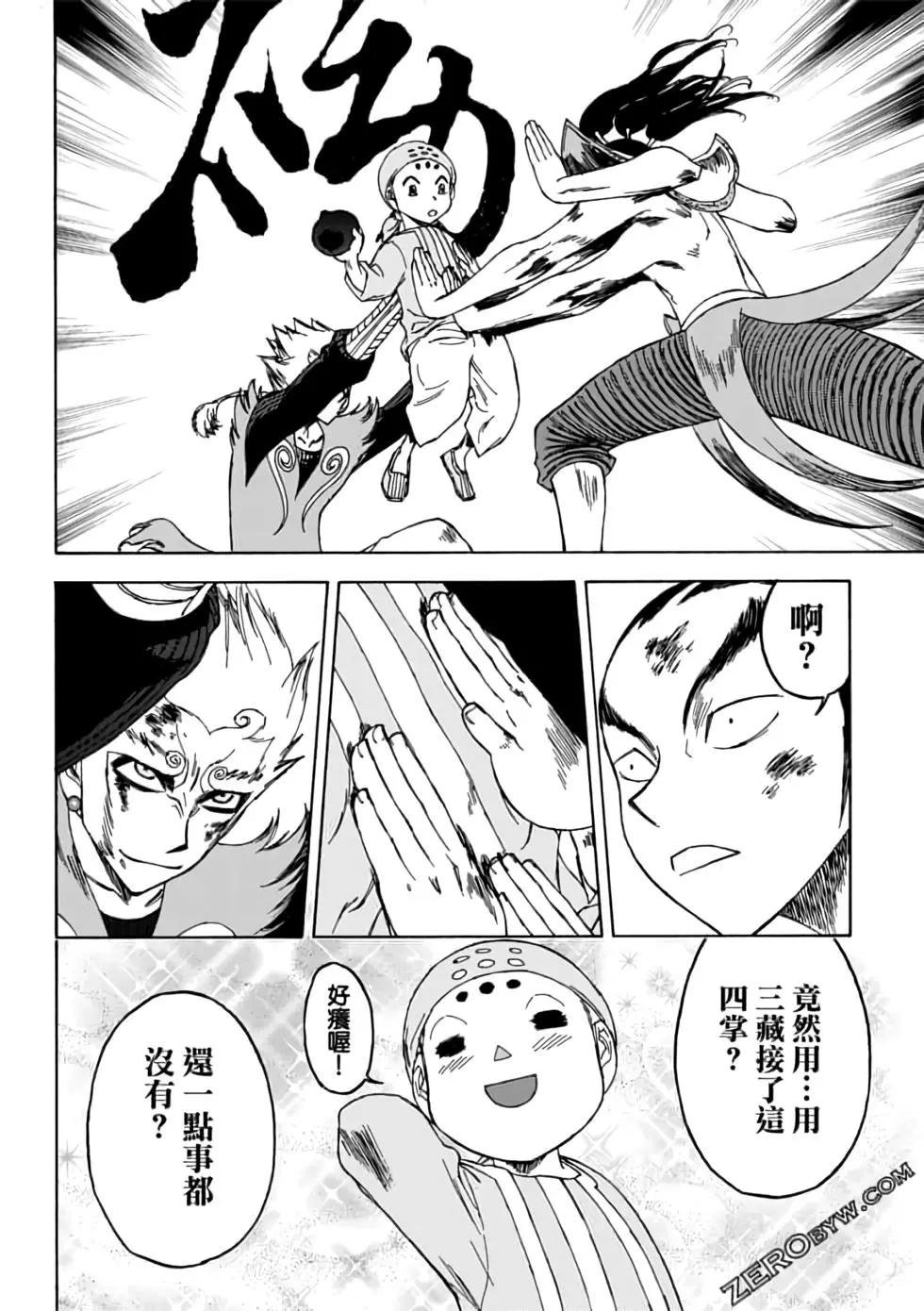 第04卷