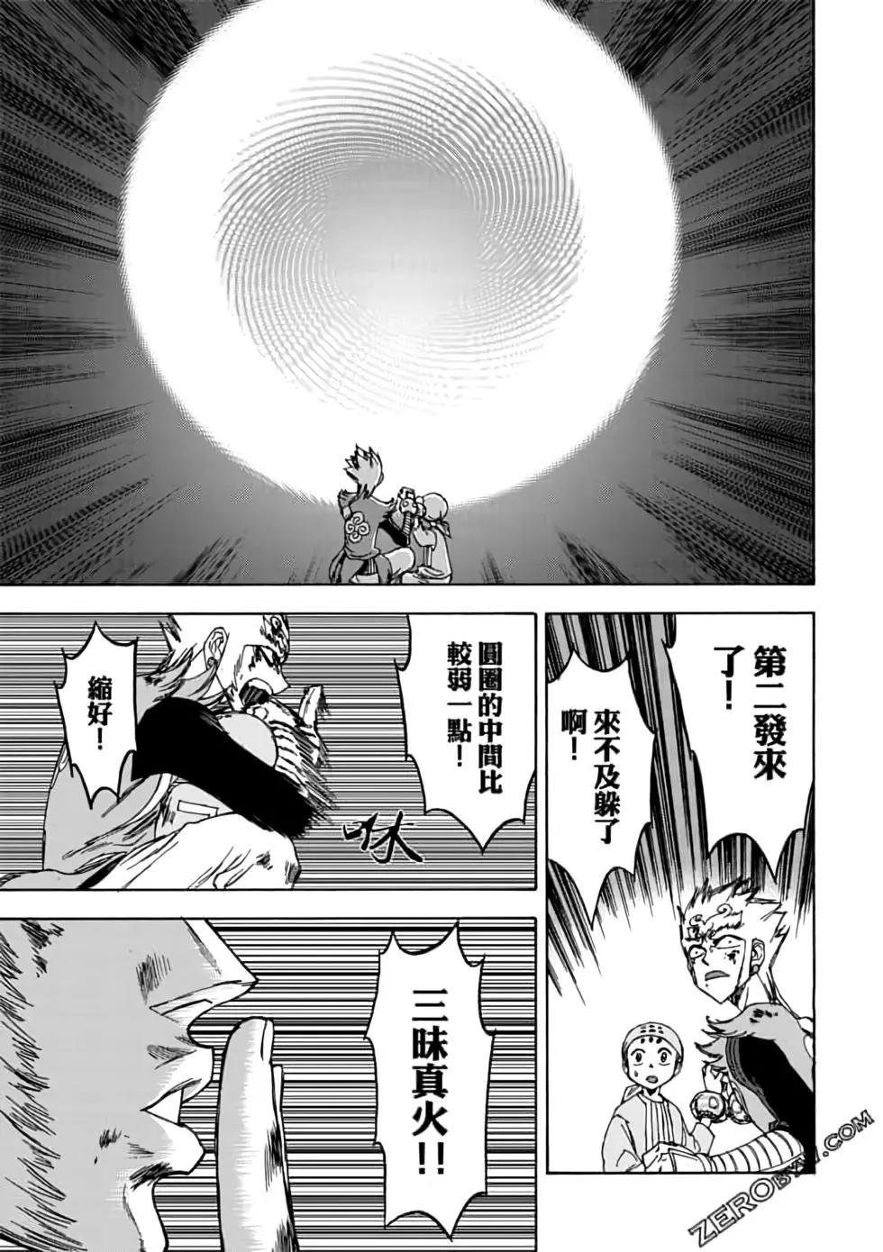 第04卷
