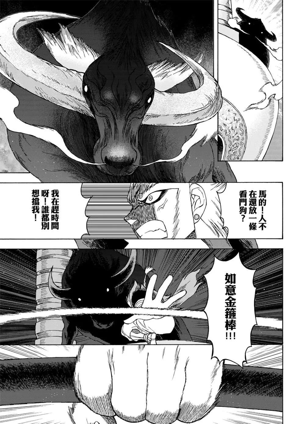 第03卷