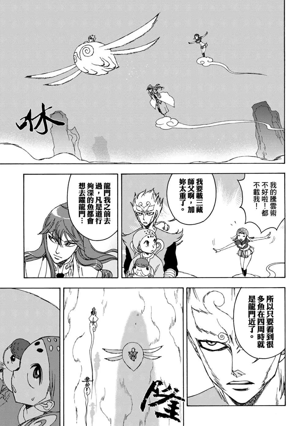 第03卷
