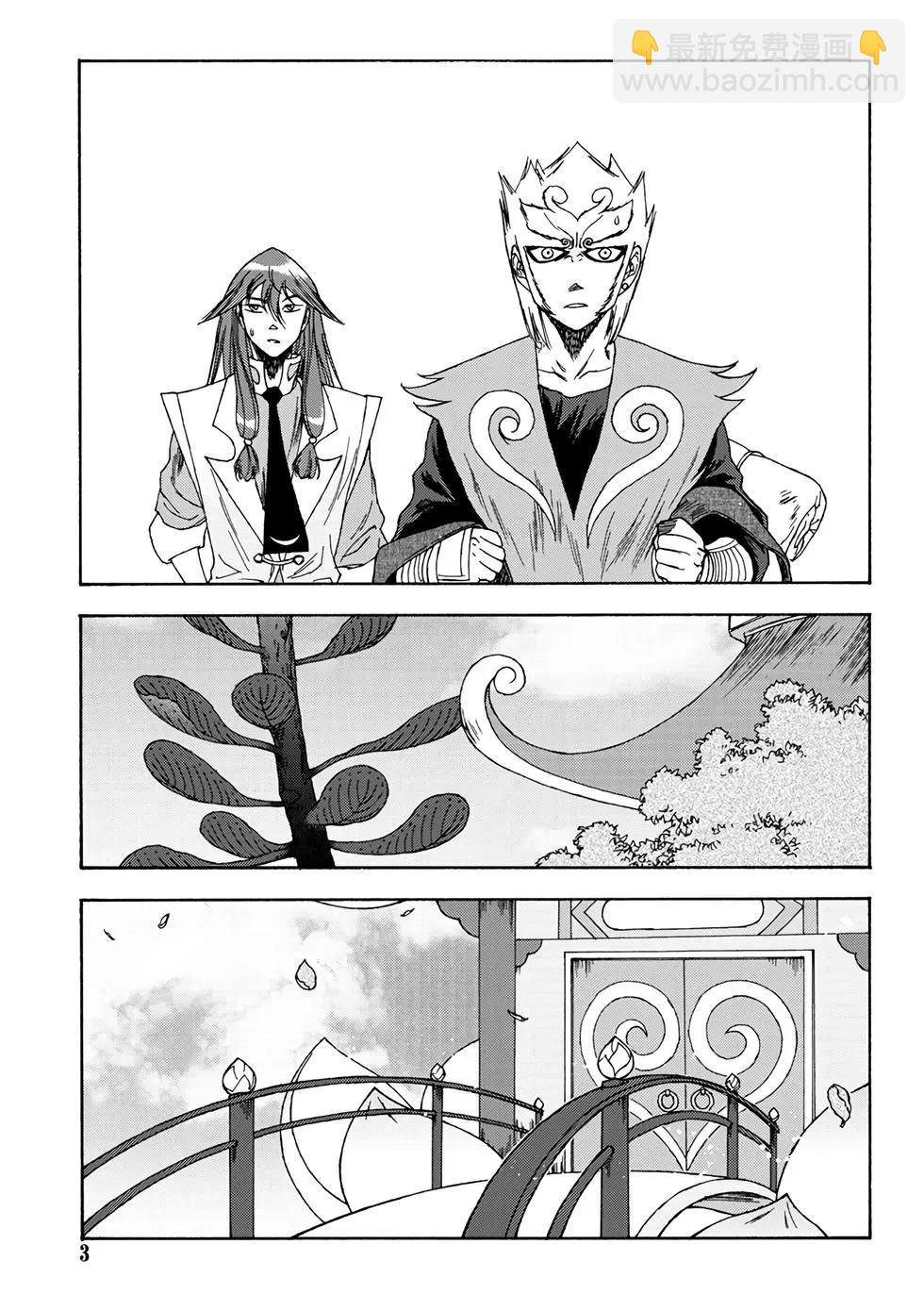 第02卷
