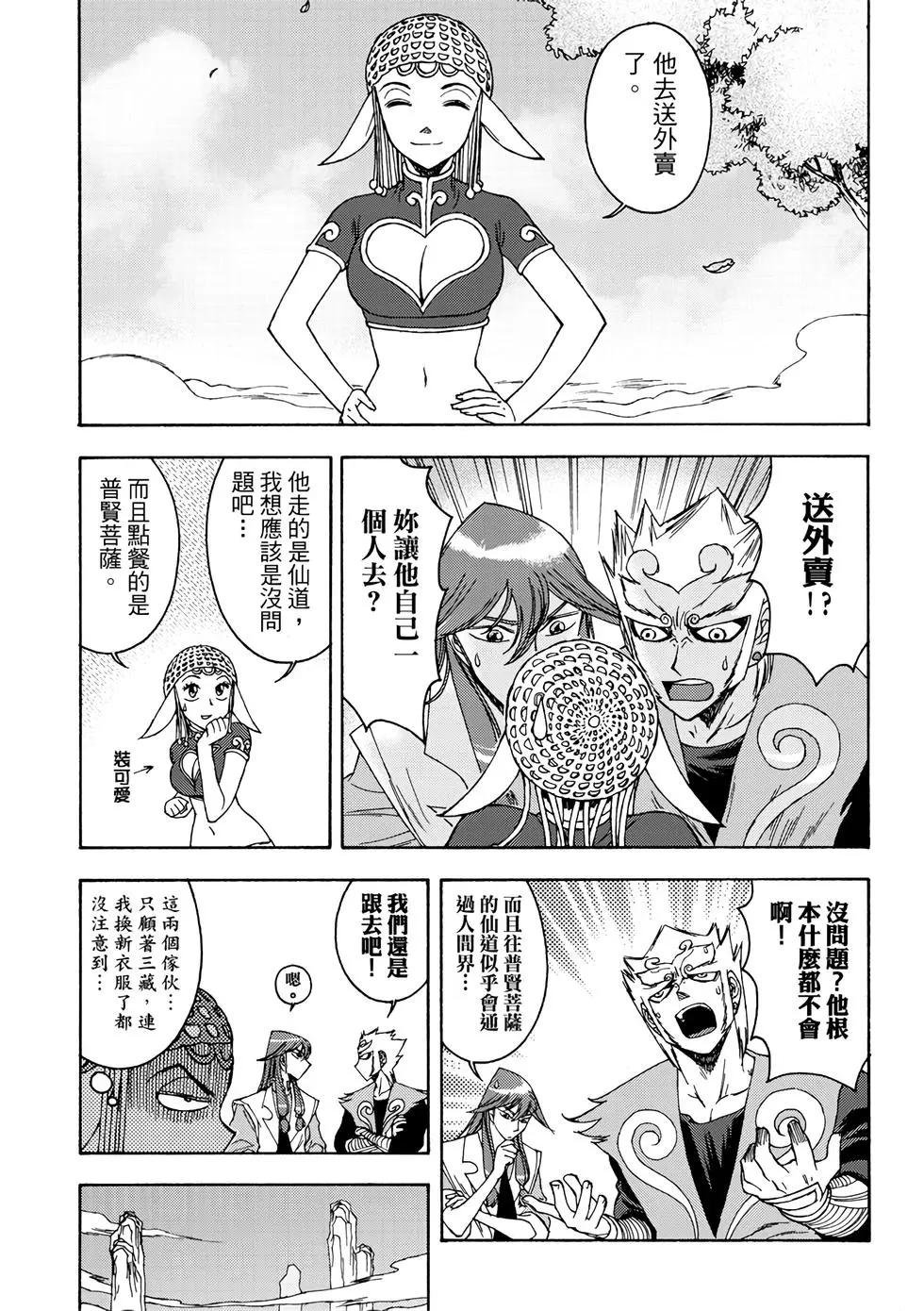 第02卷