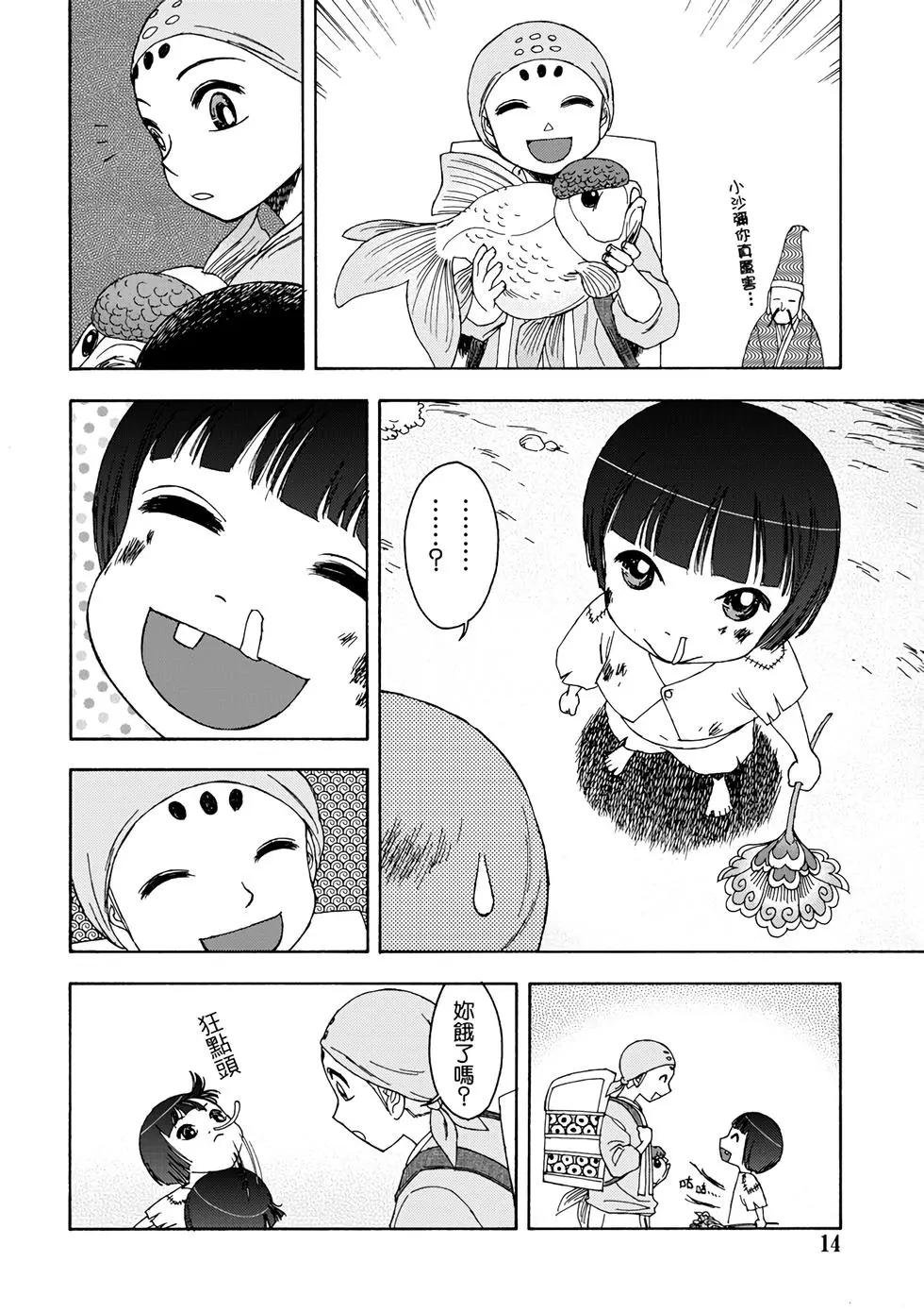 第02卷