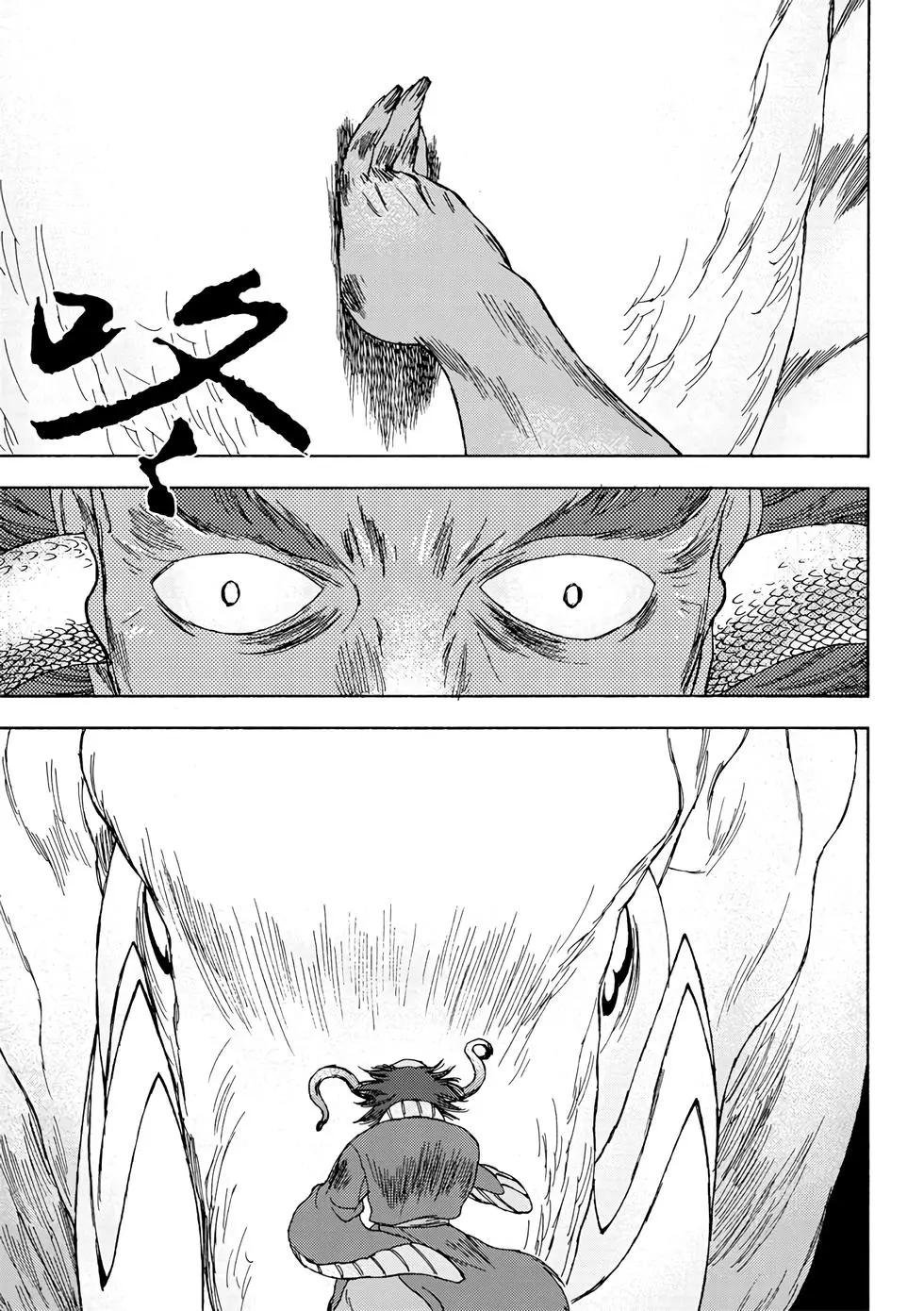 第02卷