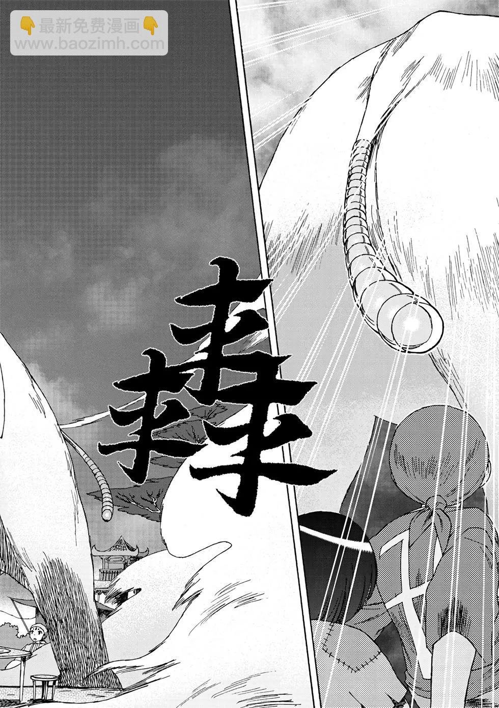第02卷