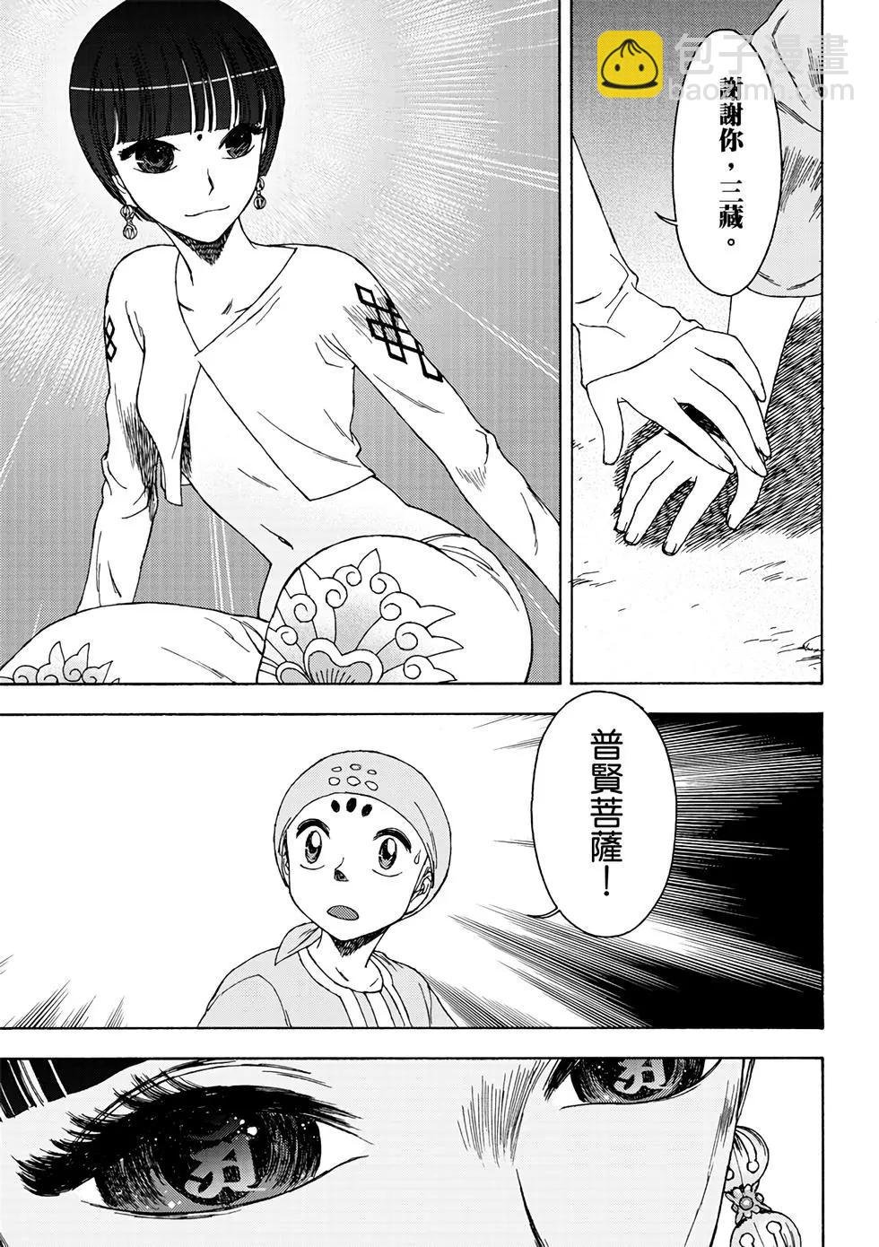 第02卷