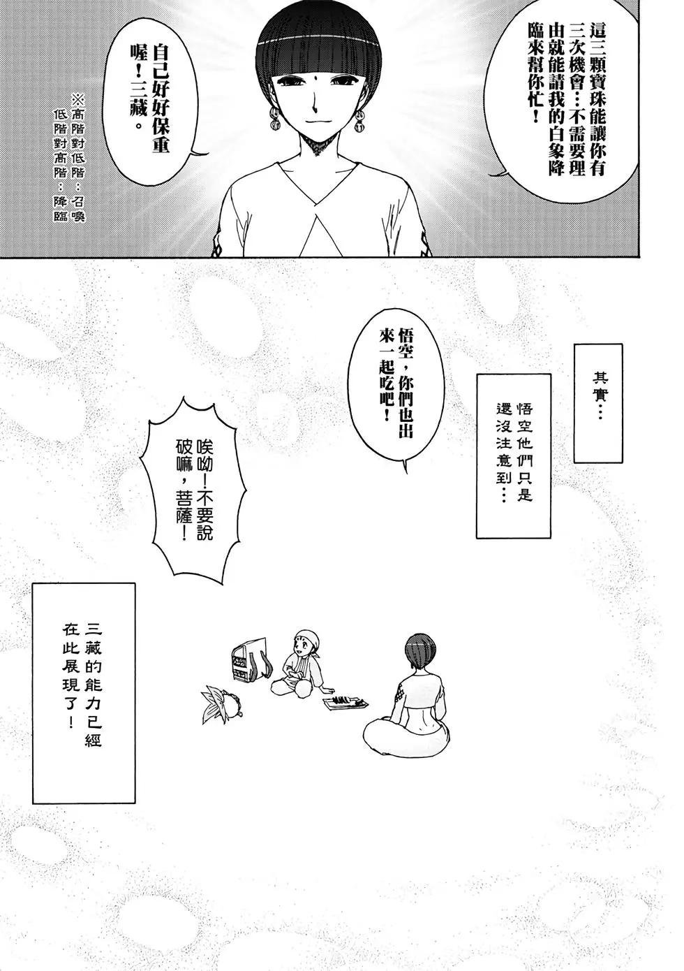 第02卷
